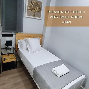 Kleine Kamer